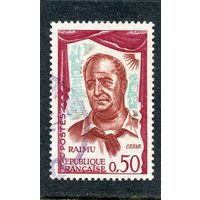 Франция. Жюль Огюст Мюрайр, французский актер