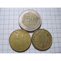 Три монеты/12 с рубля!