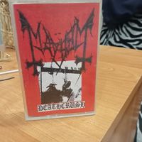 Аудиокассета