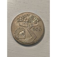 1979 Кипр 500 mils fao