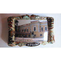 Магнит на холодильник. Феодосия