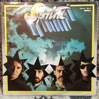 Sprint - Sprint - Pepita, Венгрия - 1978 г.