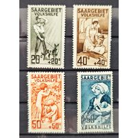 Саар ми 104-107