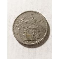 Испания 5 песет 1957(67)