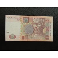 Продажа коллекции с 1 рубля! Боны Украины 2005г.