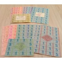 Карточки потребителя (спажыуца) / купоны Беларуси 1992 г., 2 выпуска, 22 шт.