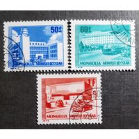Марки Монголия 1975 год Архитектура Серия из 3-х марок