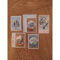 СССР марки 1979 г. Туризм под знаком олимпиады.