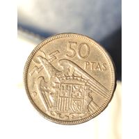 Испания 50 песет 1957 в звездочке 58
