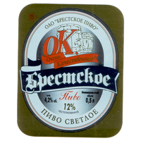 Этикетка пива ОК Брестское Брестский ПЗ М686