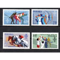 ХIII зимние Олимпийские игры в Лейк-Плэсиде и XXII летние Олимпийские игры в Москве Польша 1980 год серия из 4-х марок