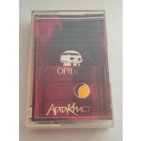 Аудиокассета Агата Кристи "Opium"