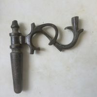 Вертыш от самовара