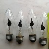 Мерцающее Пламя лампочки СССР. 4 шт. Цена за любую одну