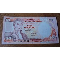 КОЛУМБИЯ 100 ПЕСО 1991 UNC