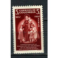 Колумбия - 1957 - Святой Винсент де Поль 5С. Авиамарка - [Mi.823] - 1 марка. MNH.  (Лот 55Gx)-T4P26