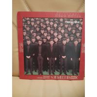 YELLOW MAGIC ORCHESTRA " X - Multiplies" 1980 LP  10" Alfa JAPAN-ORIG  - NM