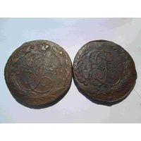 5 копеек 1771 года