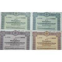 Германия, Третий рейх, Бауцен 1940, Земельные Облигации, Комплект от 100 до 2000 (4шт) Рейхсмарок -4,5%, Водяные знаки, Тиснение. Размер - А4