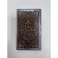 Портсигар визитница Омск не с рубля