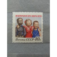 Продажа коллекции с 1 рубля! Чистые почтовые марки СССР.