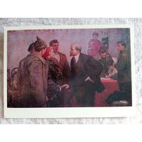 Широков. Беседа с Ильичем