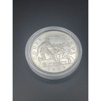 10 Франков 1998 Франция Серебро с РУБЛЯ