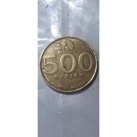 Индонезия 500 рупий 2003