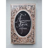 Книги с 1 рубля ! Распродажа !