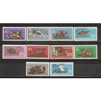 ФФ1 ГДР 1959 Фауна