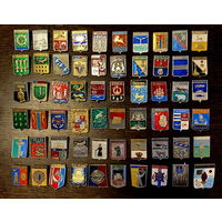 Значки СССР. Гербы городов. Геральдика. 60 штук.