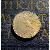 5 форинтов 1994 Венгрия #02
