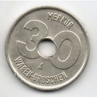 ЖЕТОН. 30 ТОВАРНЫХ ГРОШЕЙ А. МЕРКУР. ФРГ. Merkur 30 Waren-Groschen А