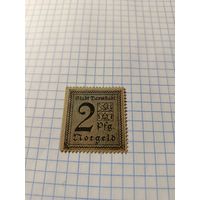 Германия 2 пфенинга
