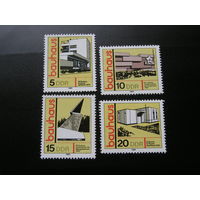 ГДР 1980 Баухаус