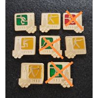 Олимпиада 1980. Олимпийские игры. Москва. Цена за один. (Е-1)