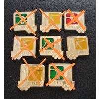 Олимпиада 1980. Олимпийские игры. Москва. Цена за один. (Е-1)