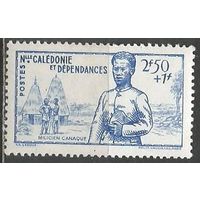 Новая Каледония. Местный милиционер. 1941г. Mi#234.