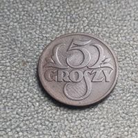5 грошей 1923