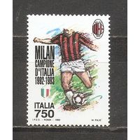 ФФ2 Италия 1993 Футбол