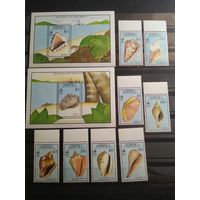 Доминика 1990 г. Ракушки.