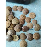 Пуговицы 75шт