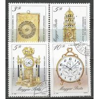 Венгрия. Старинные часы. 1991г. Mi#4120-23. Серия.