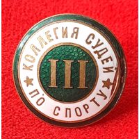 Судья по спорту 3