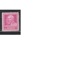 США-1948, (Мих.565),  *  , Личности (одиночка)