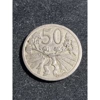 Чехословакия 50 геллеров 1924