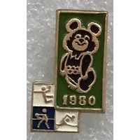 МИШКА ОЛИМПИЙСКИЙ ПИКТОГРАММА МОСКВА-80