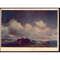 1961 год И. Айвазовский Лунный пейзаж Худ. музей БССР