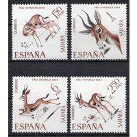 Испанская Сахара 1969. Фауна 4 марки 302-305