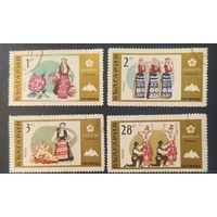 Болгария 1970 одежда, танцы.